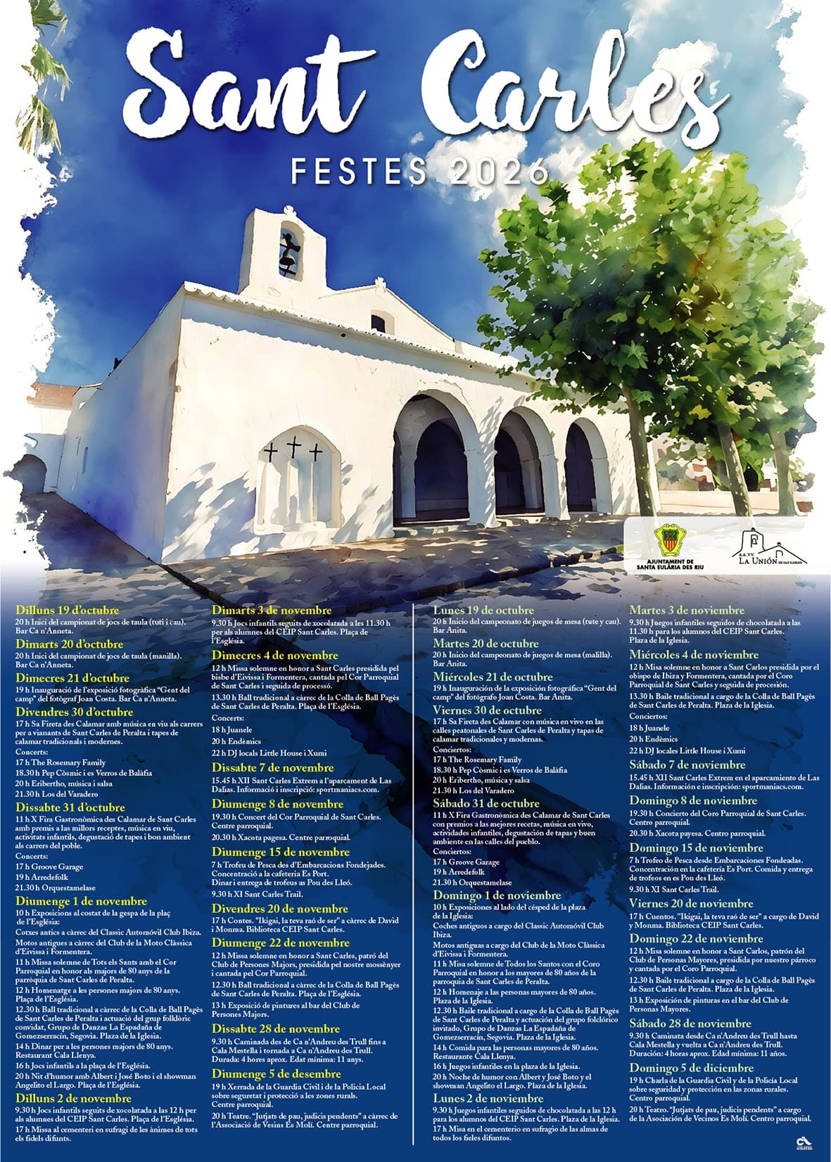 Fiestas de San Carlos